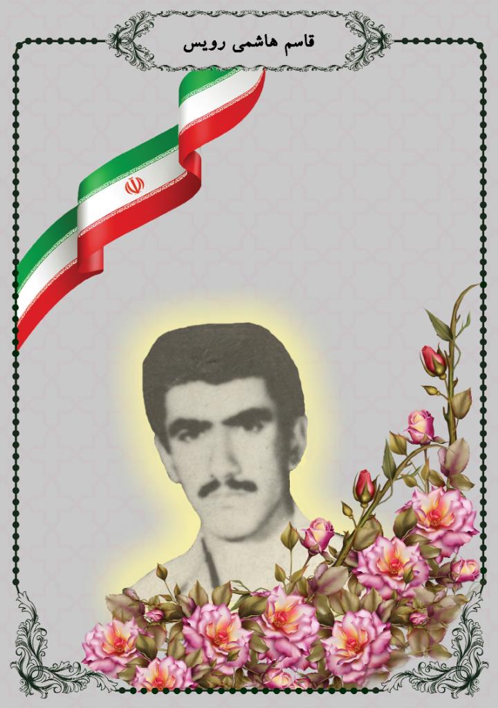 فاقد تصویر